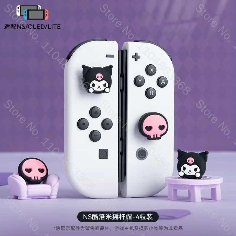 Gaming Accessories Decor - New Hello Kitty Kuromi Silicone Joystick