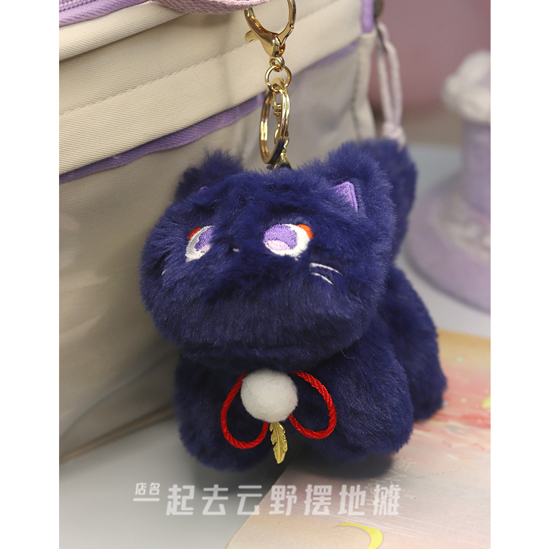 Anime Genshin Impact Balladeer - огляд і ціна Gaming Accessories Toys