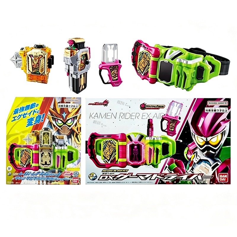 Kamen Rider Ex-Aid SUPER BEST  - огляд і ціна Gaming Accessories Toys