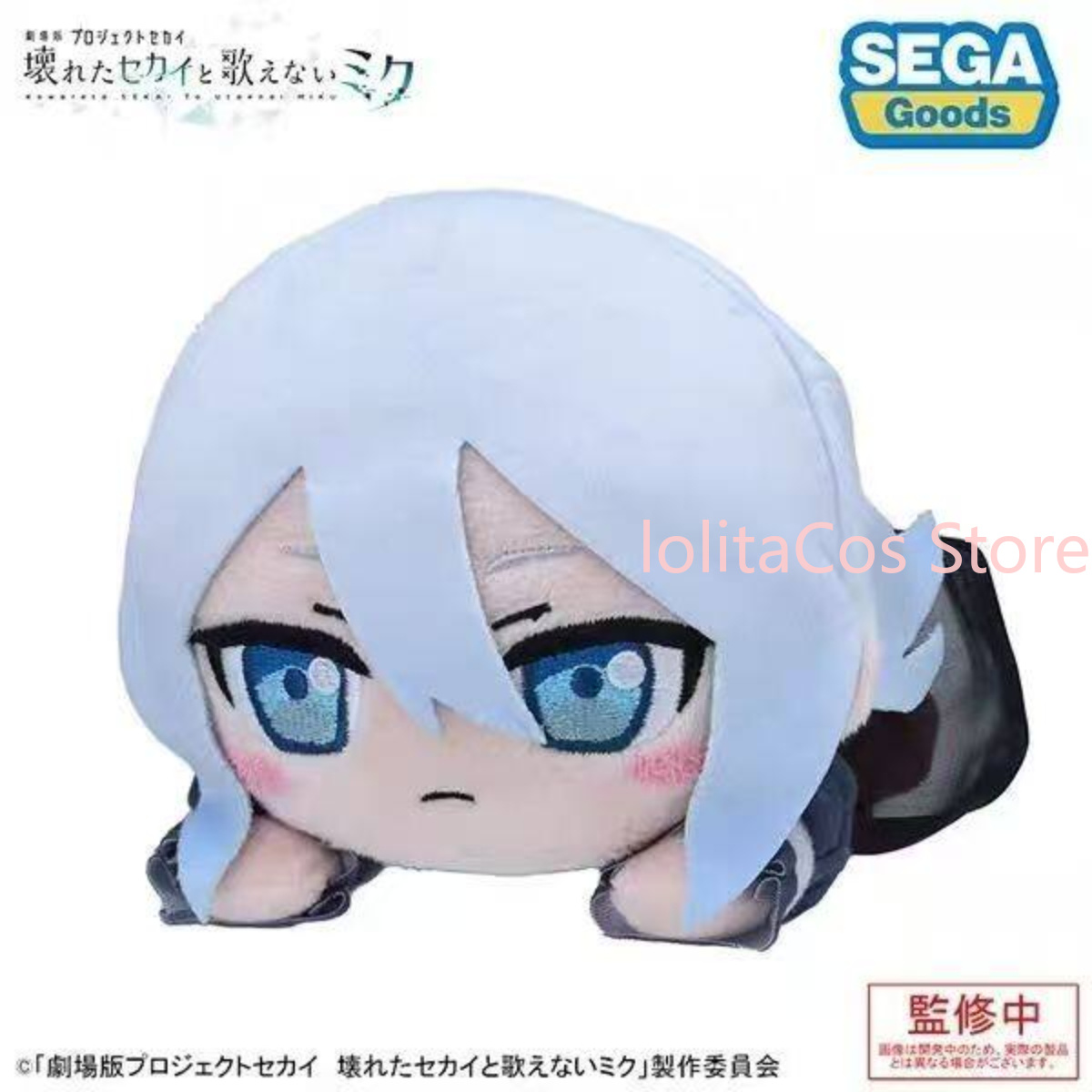 Pjsk Akiyama Mizuki Shinonome  - огляд і ціна Gaming Accessories Toys