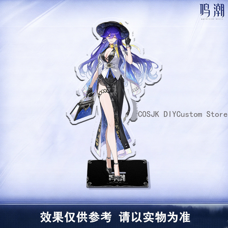 Cute LUCILLA Denia Hiyuki Wuth - огляд і ціна Gaming Accessories Decor