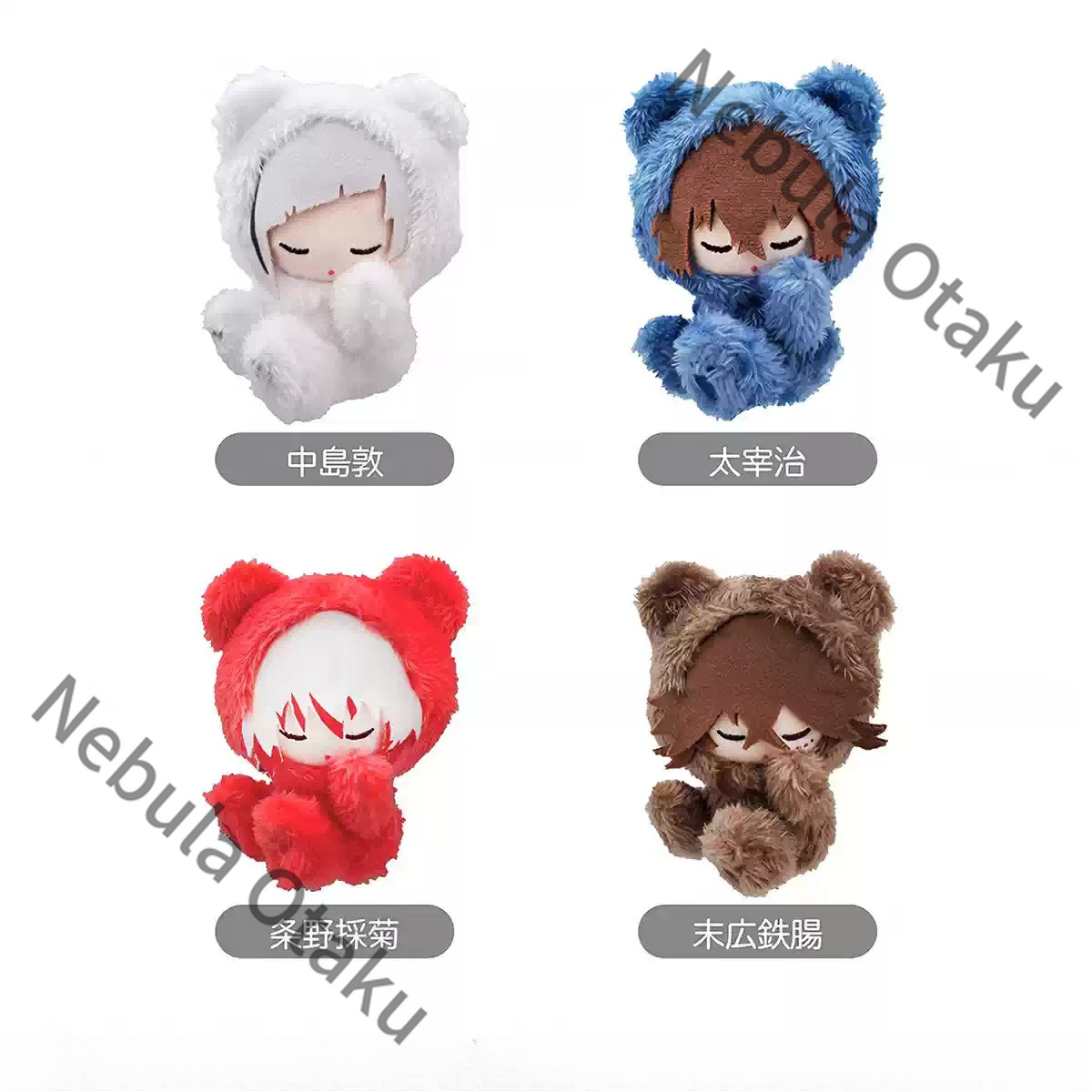 Bungo Stray Dogs Nikolai Gogol - огляд і ціна Gaming Accessories Toys