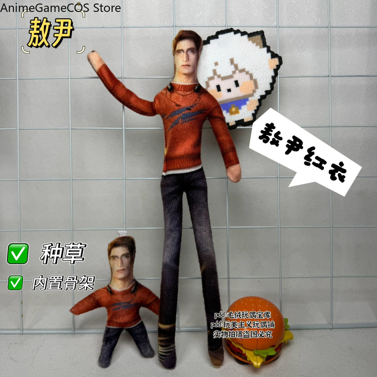 Anime Love and Deepspace Valko - огляд і ціна Gaming Accessories Toys