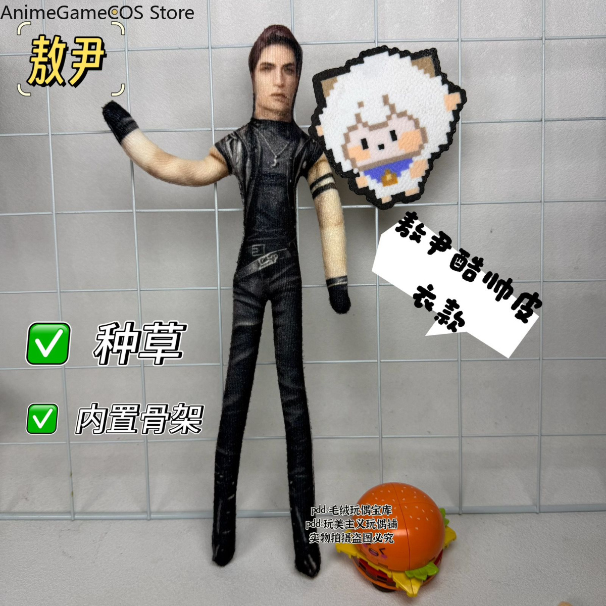 Anime Love and Deepspace Valko - огляд і ціна Gaming Accessories Toys